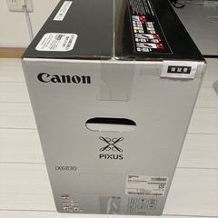 Canon PIXUS ix6830 インクジェットプリンターの画像