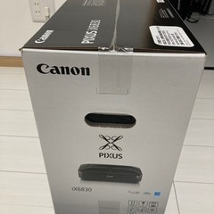 Canon PIXUS ix6830 インクジェットプリンターの画像
