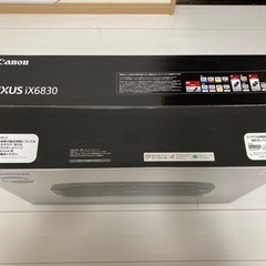 Canon PIXUS ix6830 インクジェットプリンターの画像