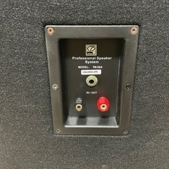 【中古】Classic Pro PA10/4  セットの画像