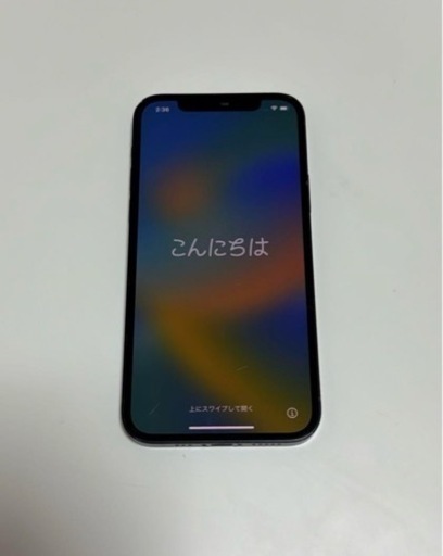 iPhone12 128GB
