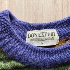 DON EXPERT ニット（男性L）セブンイレブン野口町店まで取りに来て下さる方の画像