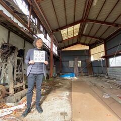 【契約者さん、決まりました！】（「今は」廃墟ですシリーズ）岡山県久米郡美咲町錦織・修繕必須ですが倉庫＆巨大な庭付き平屋の戸建て物件！！ 倉庫＆事務所として使うのもあり！？ - 賃貸（マンション/一戸建て）