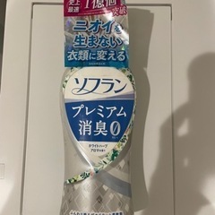 ソフラン