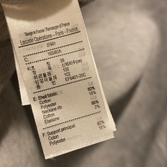 【定価2万円 着用1回】LACOSTE ワンピース グレー 38号サイズの画像