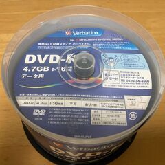 Verbatim バーベイタム DVD-R 4.7GB 46枚