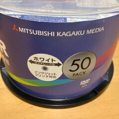 Verbatim バーベイタム DVD-R 4.7GB 46枚の画像