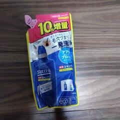 花王　サクセス