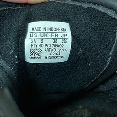 adidasスニーカーの画像