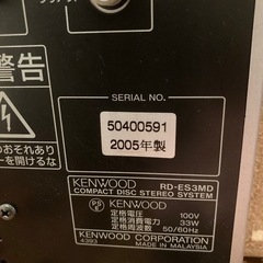 無料　KENWOOD CDMDコンポの画像