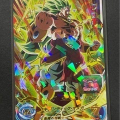 ドラゴンボール　ヒーローズ　ブロリー