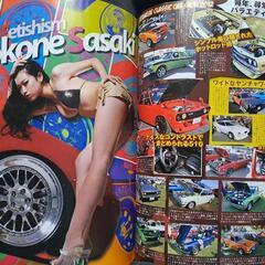 カスタムCAR 2012年12月号の画像