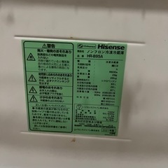 冷蔵、冷凍庫の画像