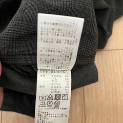 BEAMS GOLF  9分丈パンツの画像