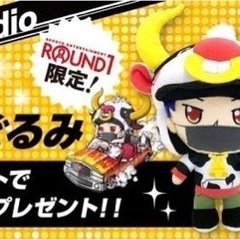 [新品] JIN studio ジンスタジオ GBぬいぐるみ ラウワン限定 ノーマルの画像