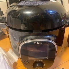 家電 キッチン家電 コーヒーメーカー