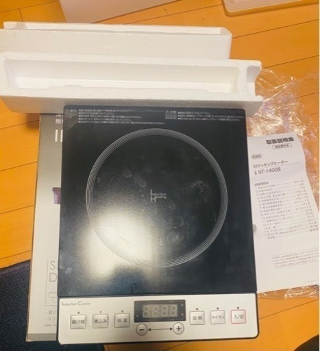 家電 キッチン家電 電磁調理器