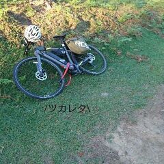 サイクリング仲間募集してます！(初心者歓迎)