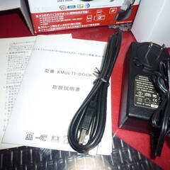 （管理-A-１５)同時利用も可能なHDDクレードル「乗せかえジョニーの画像