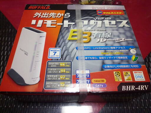 （オークション入札が入りましたので質問を終了させていただきます）バッファロー BUFFALO BHR-4RV [リモートアクセス対応 高速ブロードバンドルータ]