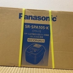 Panasonic 炊飯器IHジャー ブラック SR-SPA105-K