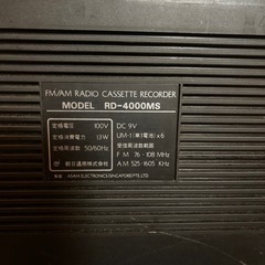 ラジカセの画像