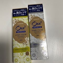 オーラ2 プレミアムの画像