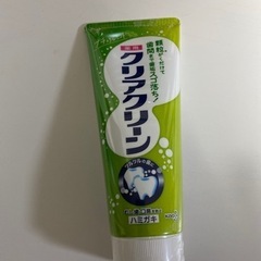 オーラ2 プレミアムの画像