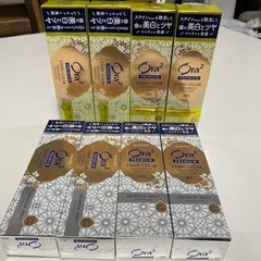 オーラ2 プレミアム