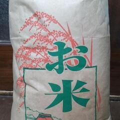 [{引取先決定}]　古古米、精米で約10kgです。
