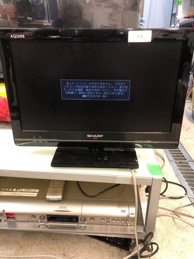 ☆中古￥7,500！SHARP　液晶テレビ　家電　2011年製　LC-19K5型　【BK340】