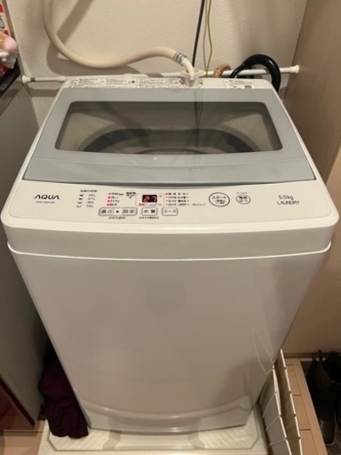 洗濯機 AQUA AQW-G50FJ 5kg