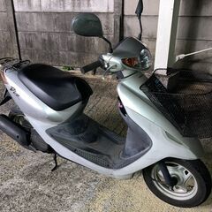原付バイク　DIO clean4you　ディオ　~50cc　AF57