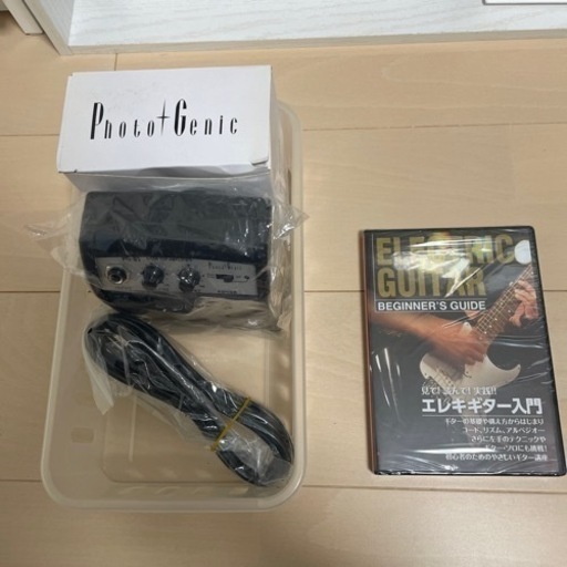 エレキギター初心者セット