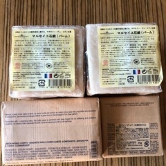 ◆石鹸まとめて◆ロクシタン L'OCCITANE ◆マルセイユ石鹸の画像