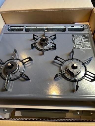 生活雑貨 調理器具 ガステーブル