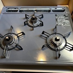 生活雑貨 調理器具 ガステーブル