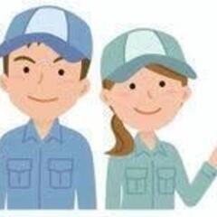 【直行直帰◆日給1万円以上】人の役にたって、笑いたいと思った。