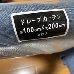 カーテン 4枚組の画像