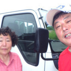 【直行直帰◆日給1万円以上】人の役にたって、笑いたいと思った。の画像