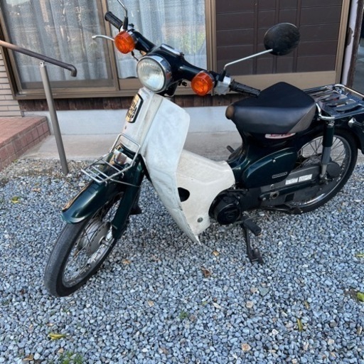 ホンダ　スーパーカブ50