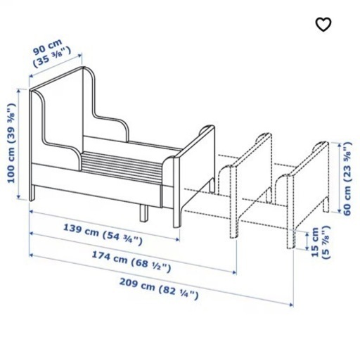 IKEA BUSUNGE ブースンゲ 伸長式ベッド, ホワイト
