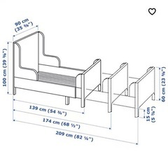 IKEA BUSUNGE ブースンゲ 伸長式ベッド, ホワイトの画像