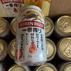 【決まりました】キリン一番搾りビール　21缶の画像