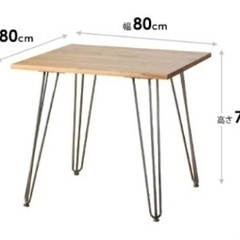 1〜2人用ダイニングテーブル/木製/カフェテーブル