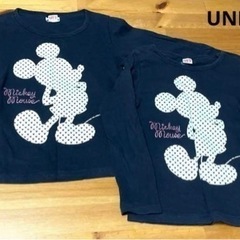 【終了】ロングTシャツ　2枚　110