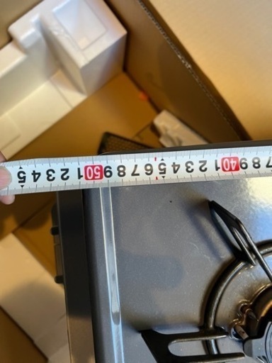 生活雑貨 調理器具 ガステーブル