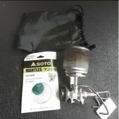 Soto ST310 ST260 バーナー　ガスランタンランタン　SOTOミニマルワークトップst-3107             ミニマルクッカー角st-3108             ミニマルバックst-3109 st3100 ミニマルグリルの画像