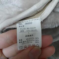 有名紳士服購入ダウン&ムートンコートの画像