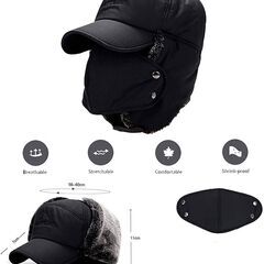 【新品・未使用】防寒対策 ボア帽子耳あて付き帽子 ロシア 帽子(色：ブラック ）の画像